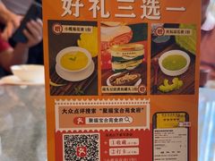 -聚福宝合苑食府(南头镇店)