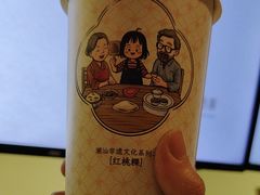 -一杯潮茶·专注潮汕茶饮(朝阳庄店)