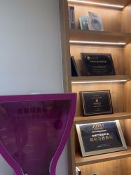 -JUVA郑州欧华医疗美容医院