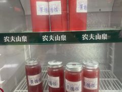 -陶姐冷粉