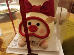 -玉见cake低糖蛋糕甜品台定制(河西店)