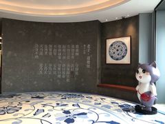 -上海观复博物馆