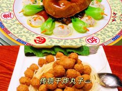 -鹿鸣春饭店(总店)