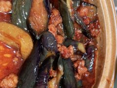 酱香茄子煲-乔阿马·江南味·驴肉香(龙湖华泾天街店)
