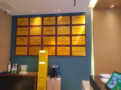 -金色印象·4K影院式足体养生(石碾盘店)