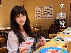 -镹·鱼料理  国产鱼使用店