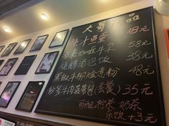 -大哥餐厅(西城花园店)