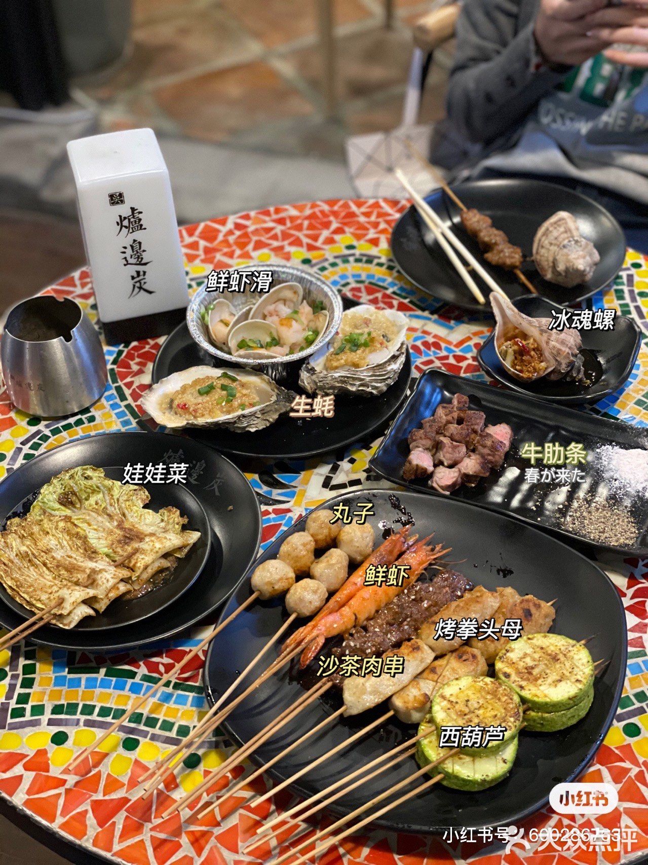 一家有驻唱小姐姐的烧烤店