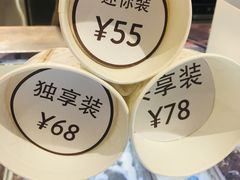 -VENCHI 闻绮(北京国贸商城店)