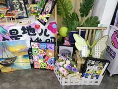 -缤纷鸟美术书法(建大校区)