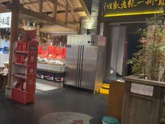 -老凯俚酸汤鱼(东山店)
