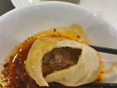 -清真牛街祥云轩门钉肉饼(左家庄店)