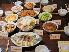 -咸亨酒店•非遗绍兴菜•中华老字号(堂吃餐厅)