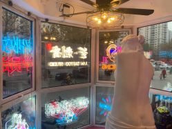 -见雾TATTOO STUDIO