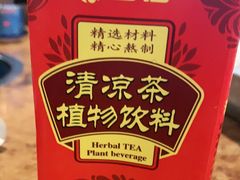 -相约海中金海鲜肥牛自助烤肉火锅(上下九店)