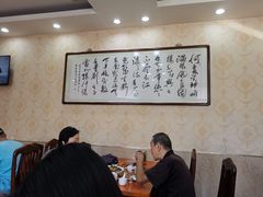 大堂-德贤烧麦菜馆(本溪路店)
