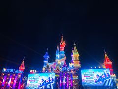 -沈阳方特欢乐世界