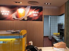 -麦当劳(农光里店)