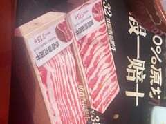 -麻辣英雄重庆火锅(二城广场店)