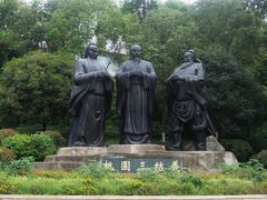 -富乐山