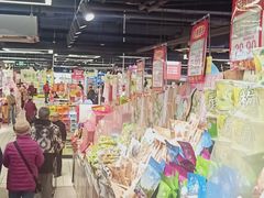 -利群商厦(台东店)