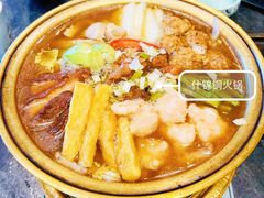 -紫泥369粗粮季(鼓楼店)