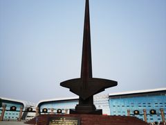 -中国航空博物馆
