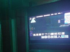 -欢乐迪KTV(江南店)