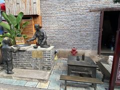 -巍山古城