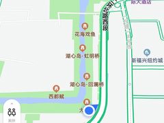 -西安汉城湖景区