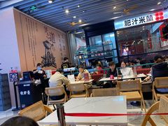 -肥汁米蘭香港米线(长宁来福士店)