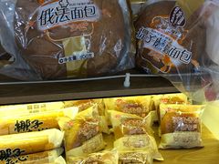 俄法面包-鼎丰真(重庆路店)