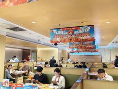 -海底捞火锅(枫蓝国际购物中心店)