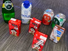 -神帆·元气汤泉(解放西路店)