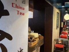 -茶去咖啡屋(武侯祠店)