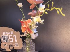 -沅江水·空中花园餐厅(珠江新城雅居乐中心店)