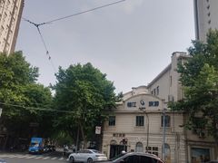 -上海花园饭店