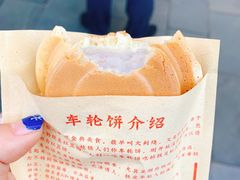 -馋嘴诱惑