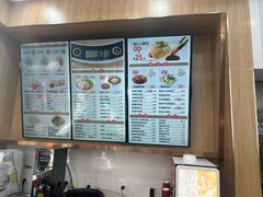 -老盛兴汤包馆(临汾店)