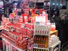 -Olé精品超市(北京合生汇店)