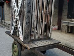 -天龙八部武侠城