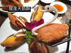 -翠香阁潮州菜馆·始于1994(珠江路店)