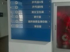 -沈阳市全民健身中心健身馆