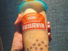-森茶(湛江万达店)