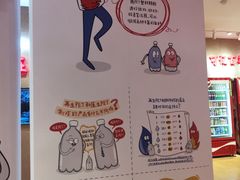 -金茂览秀城