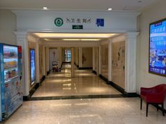 -江南环球港