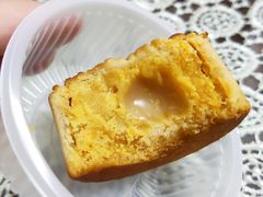 -祥禾饽饽铺·中式糕点(天津河东美福园店)