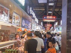 -中东大市场美食城