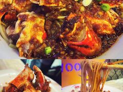 樱桃蟹脚热干面-早酒肖汉老味拌面