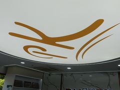 -品凯口腔(丰潭门诊)